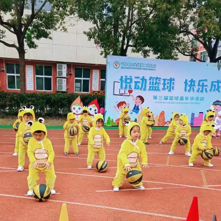 哪里可以找到适合青少年的篮球训练策略_1
